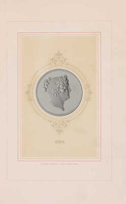 [Роскошное юбилейное издание]. Попечительный совет заведений общественного призрения в С.-Петербурге... СПб., 1878.